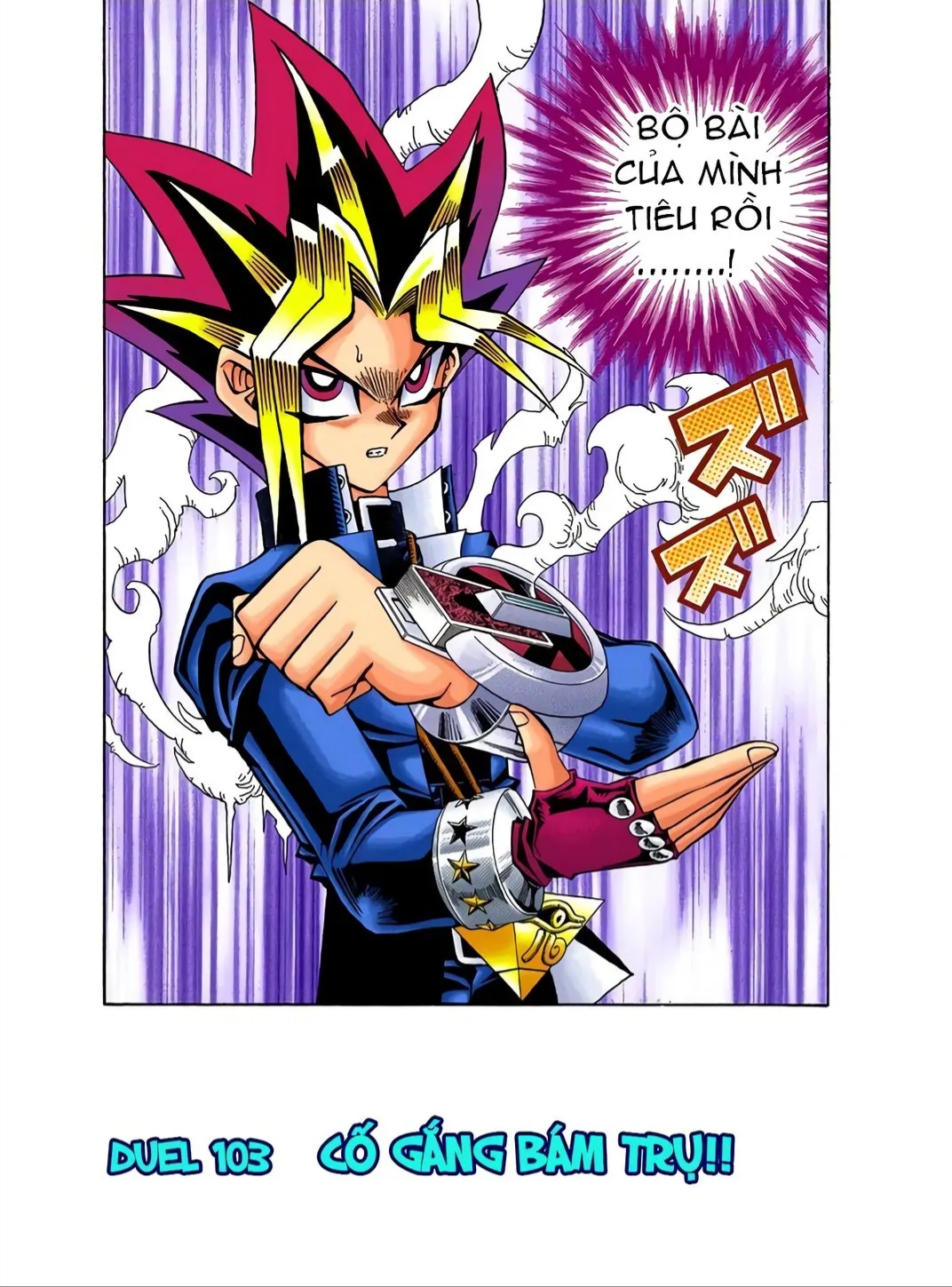Chương 103 - trang 2