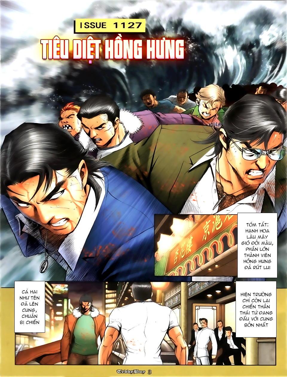 Trang 2