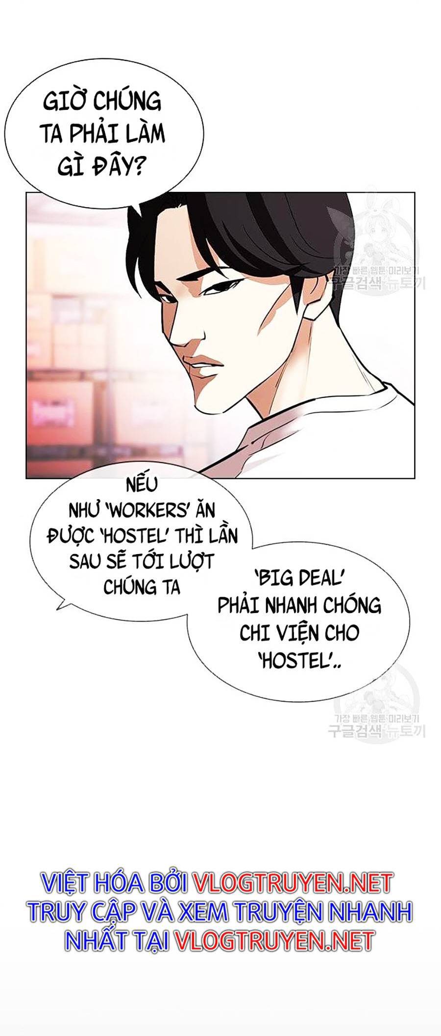 Chương 399 - trang 50