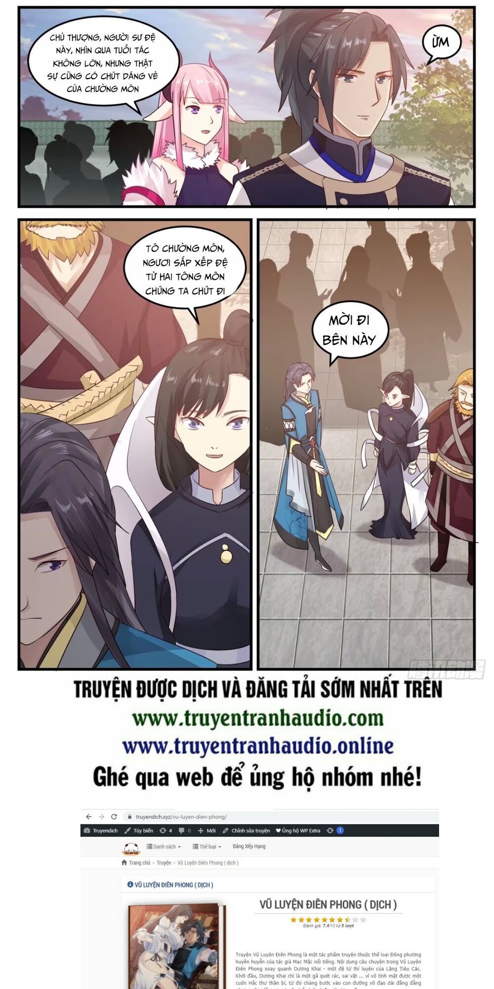 Trang 12