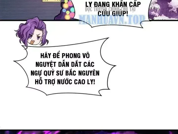 Trang 90