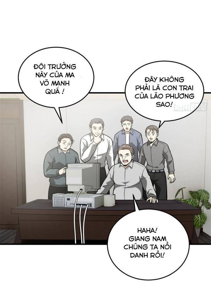 Trang 2