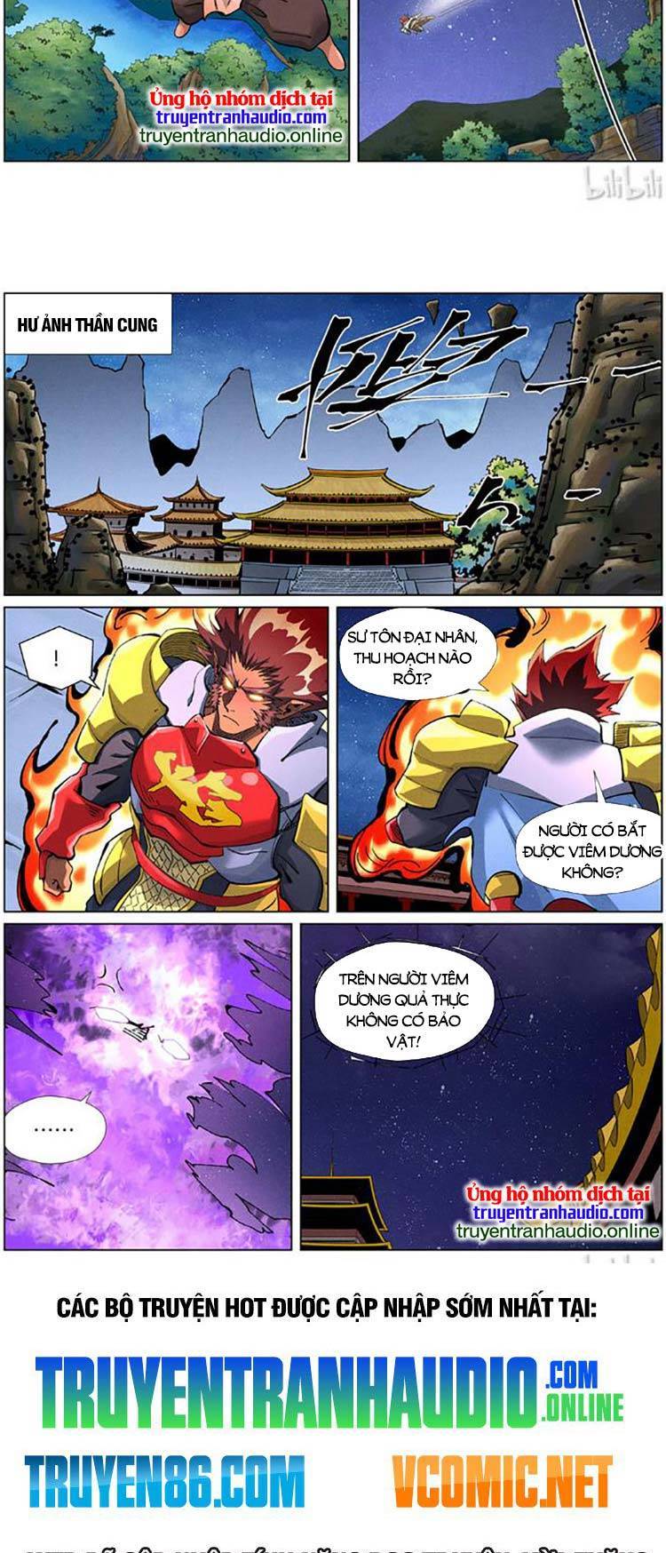 Trang 7