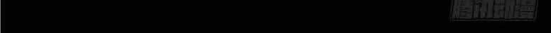 Chương 38 - trang 13