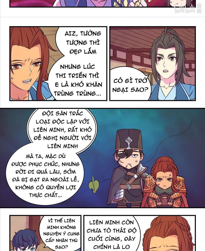 Trang 8