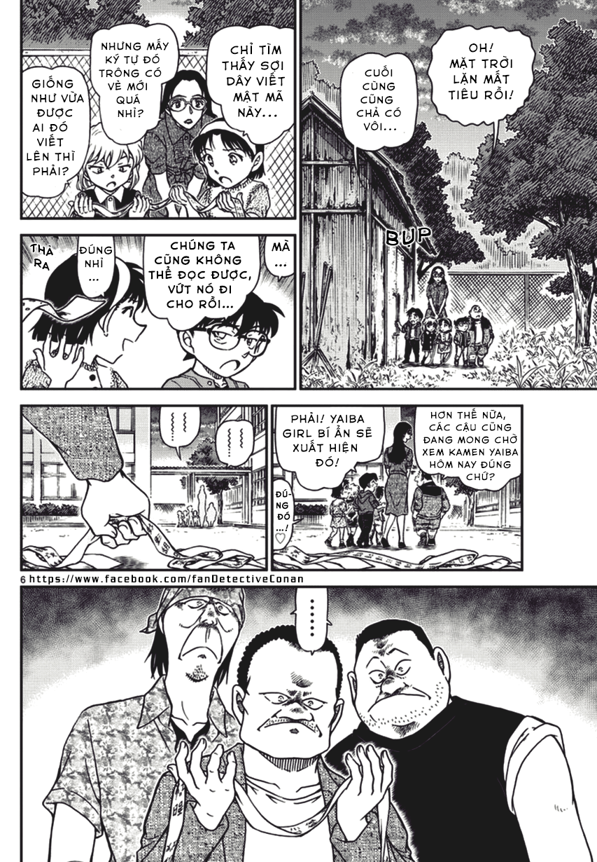 Trang 6