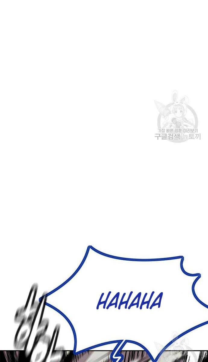 Chương 449 - trang 114