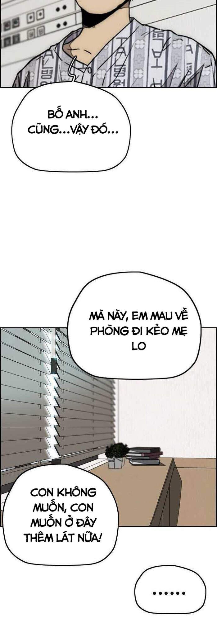 Chương 352 - trang 25