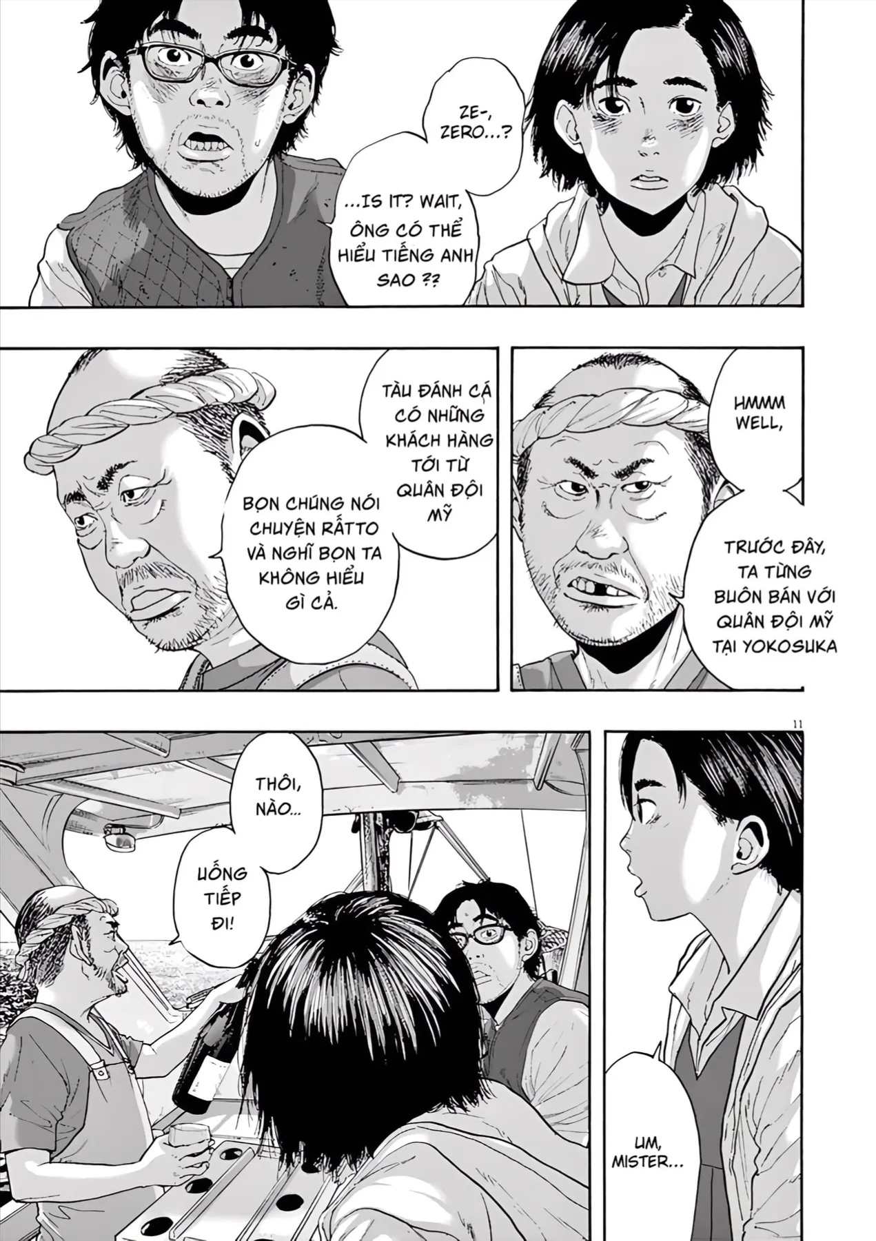 Trang 11