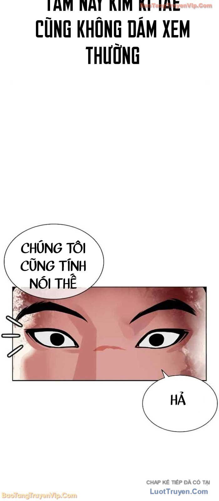 Trang 123