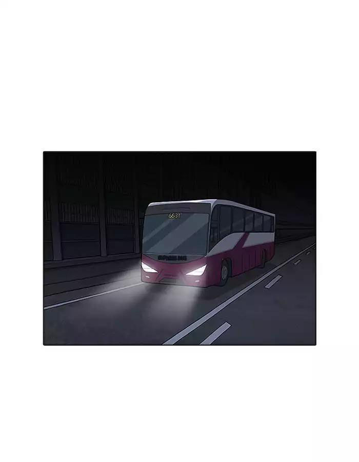 Trang 108
