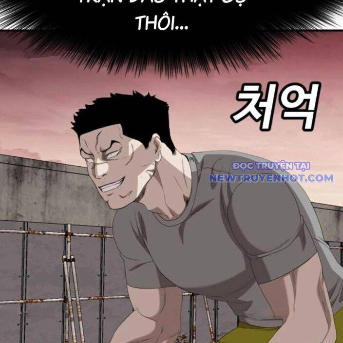 Trang 111