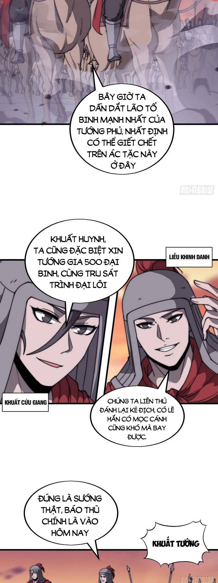 Trang 5