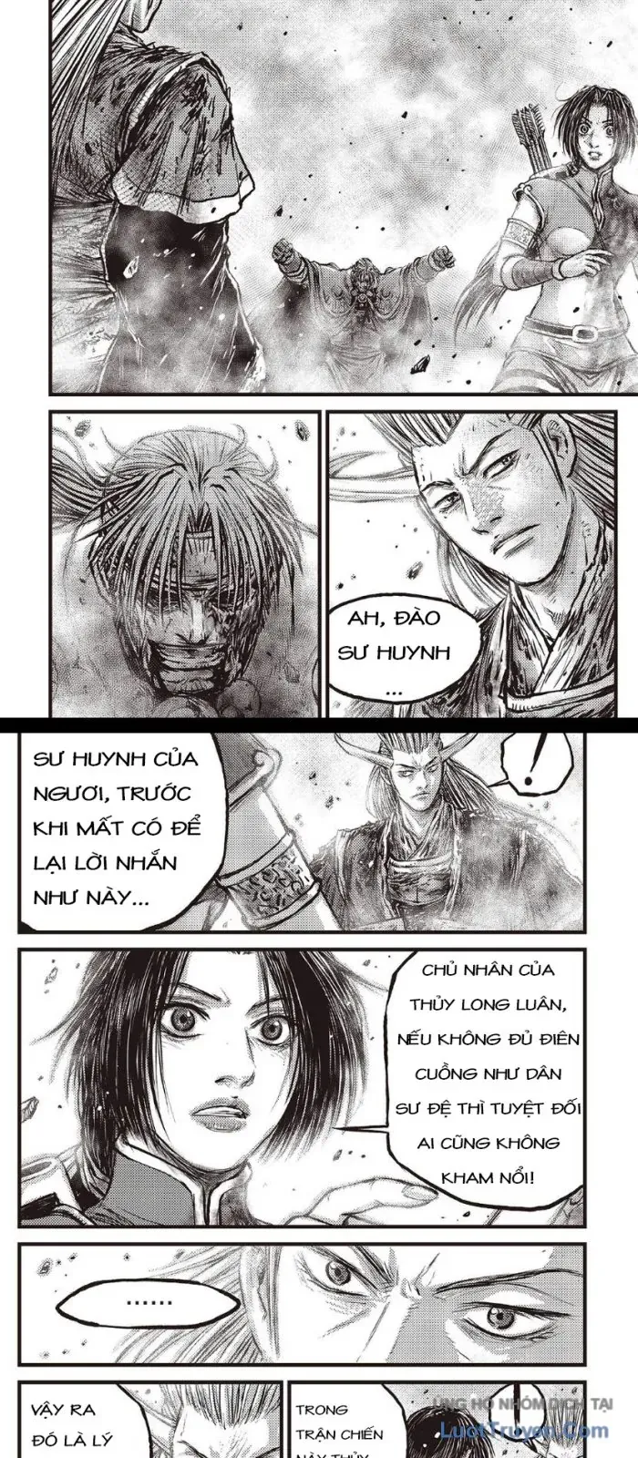 Trang 7