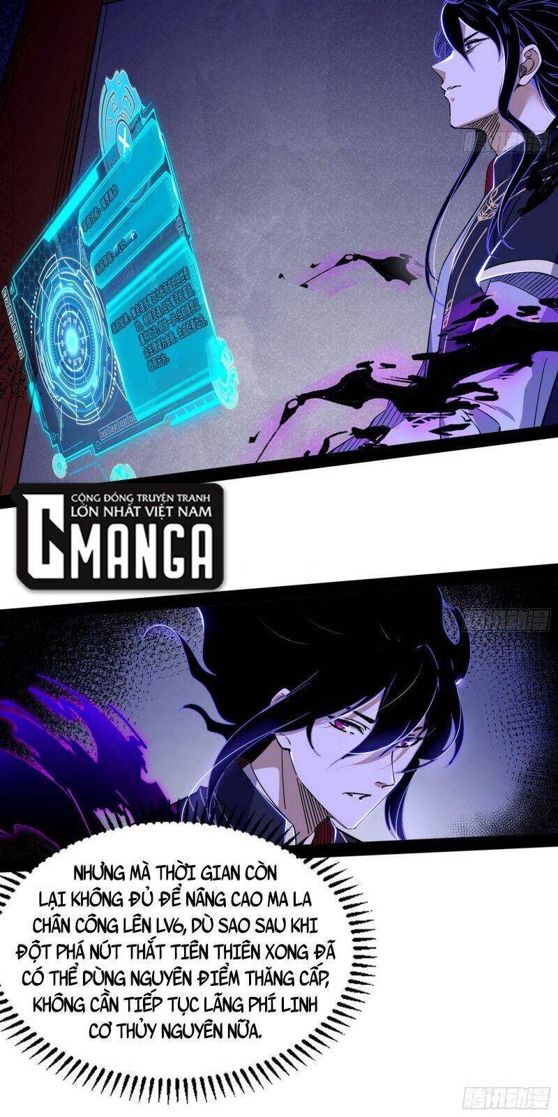 Trang 11