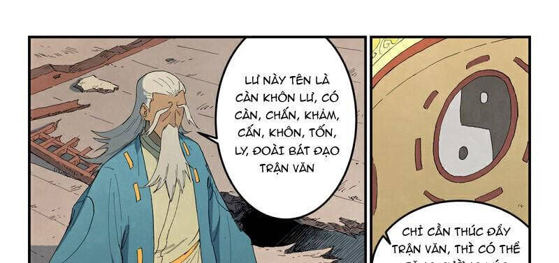 Trang 22