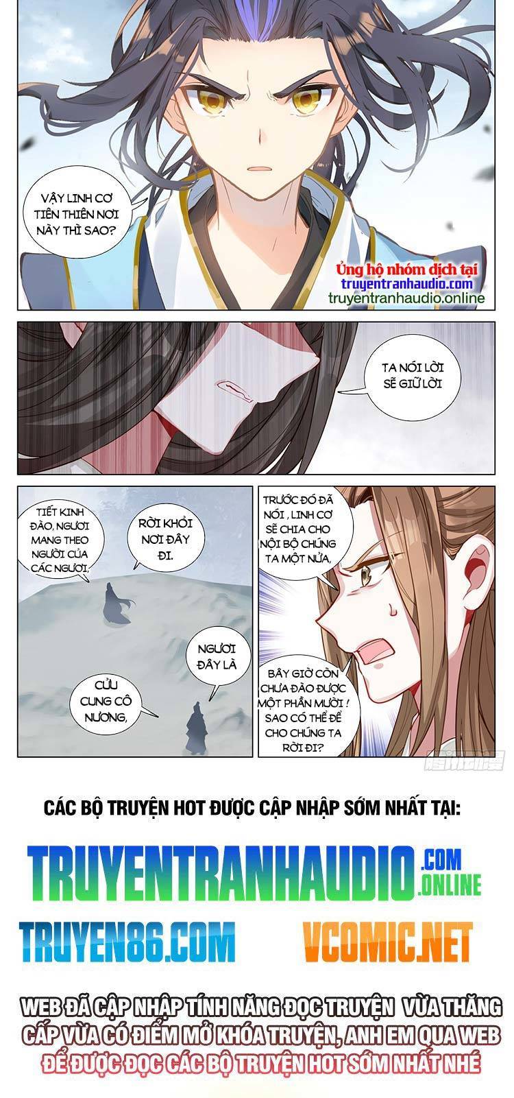 Trang 6
