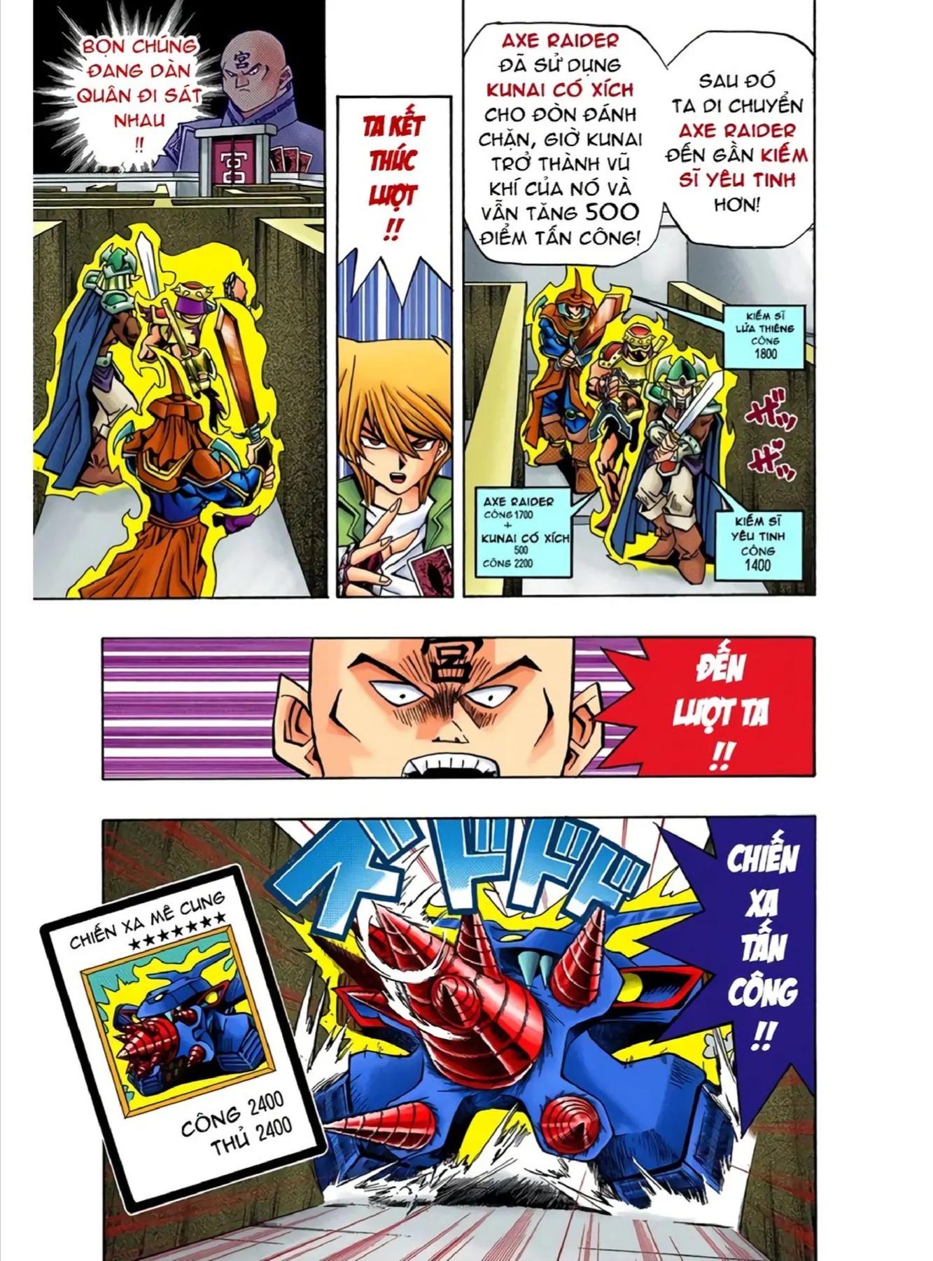 Chương 94 - trang 5