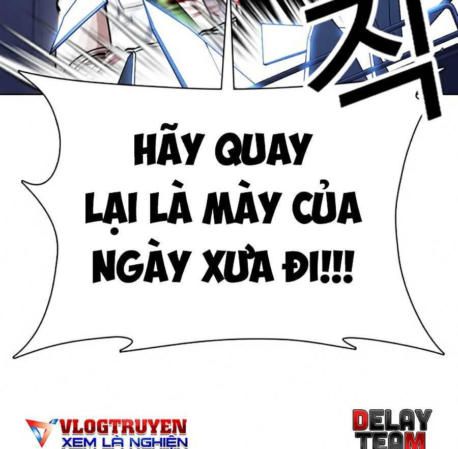 Trang 124