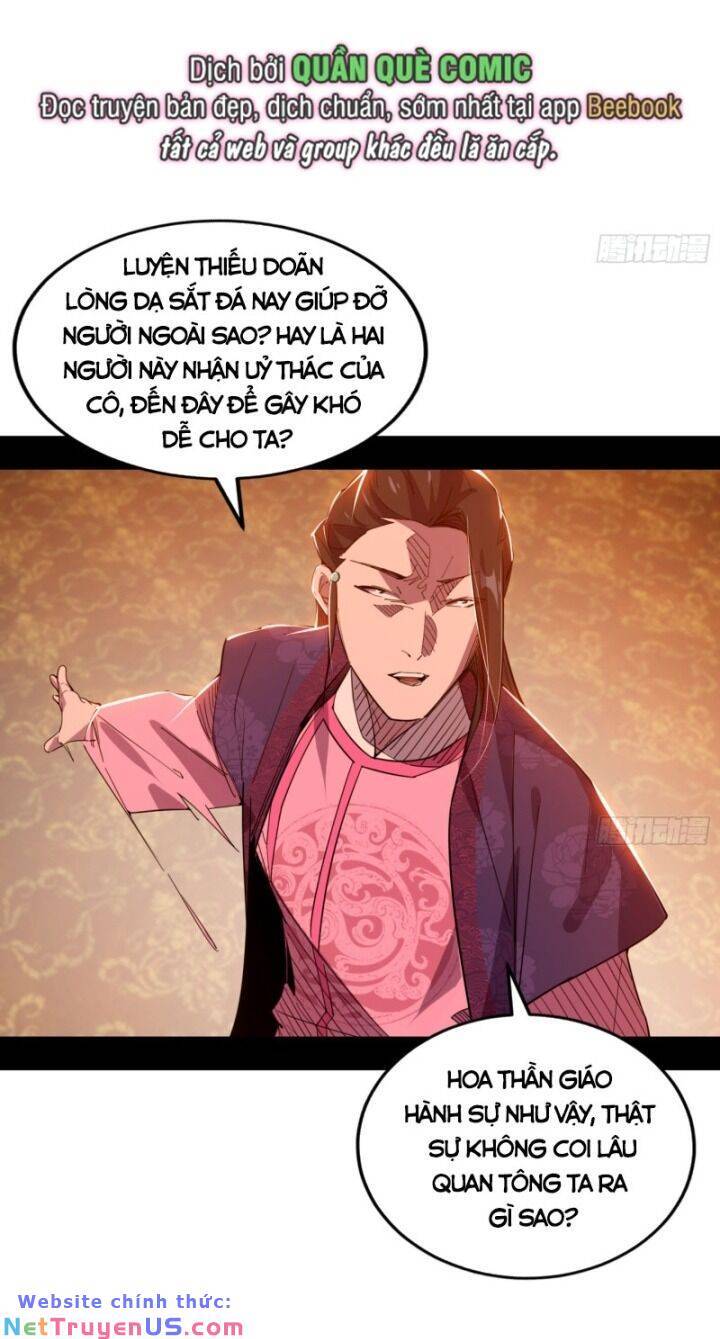Trang 32