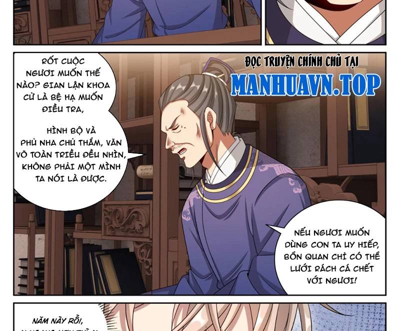 Trang 26