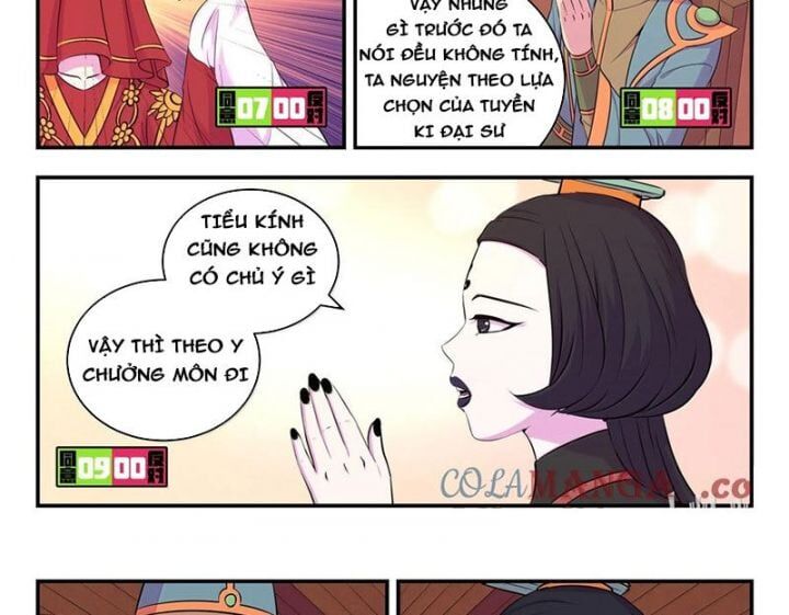 Trang 11