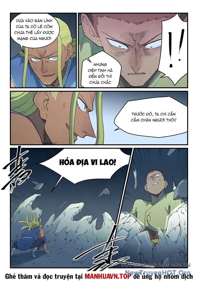 Trang 7