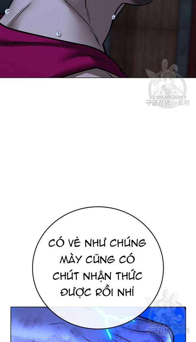 Trang 108