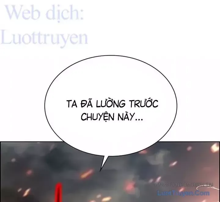 Trang 79