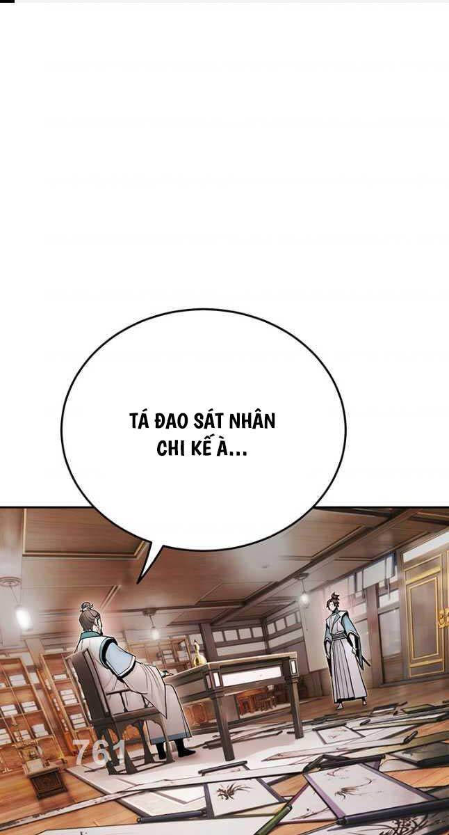 Chương 23 - trang 1