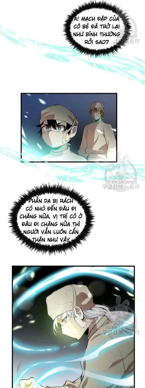 Trang 43