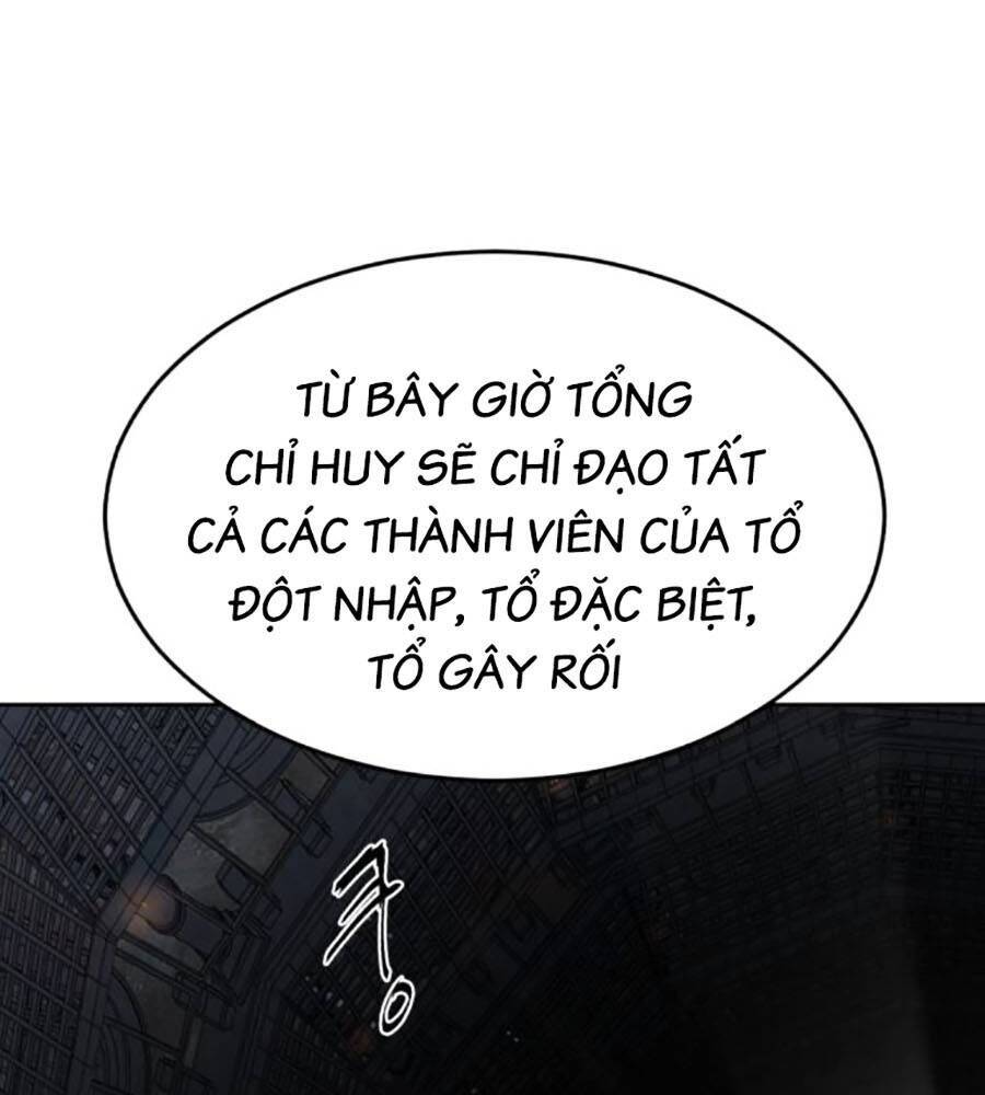 Trang 112