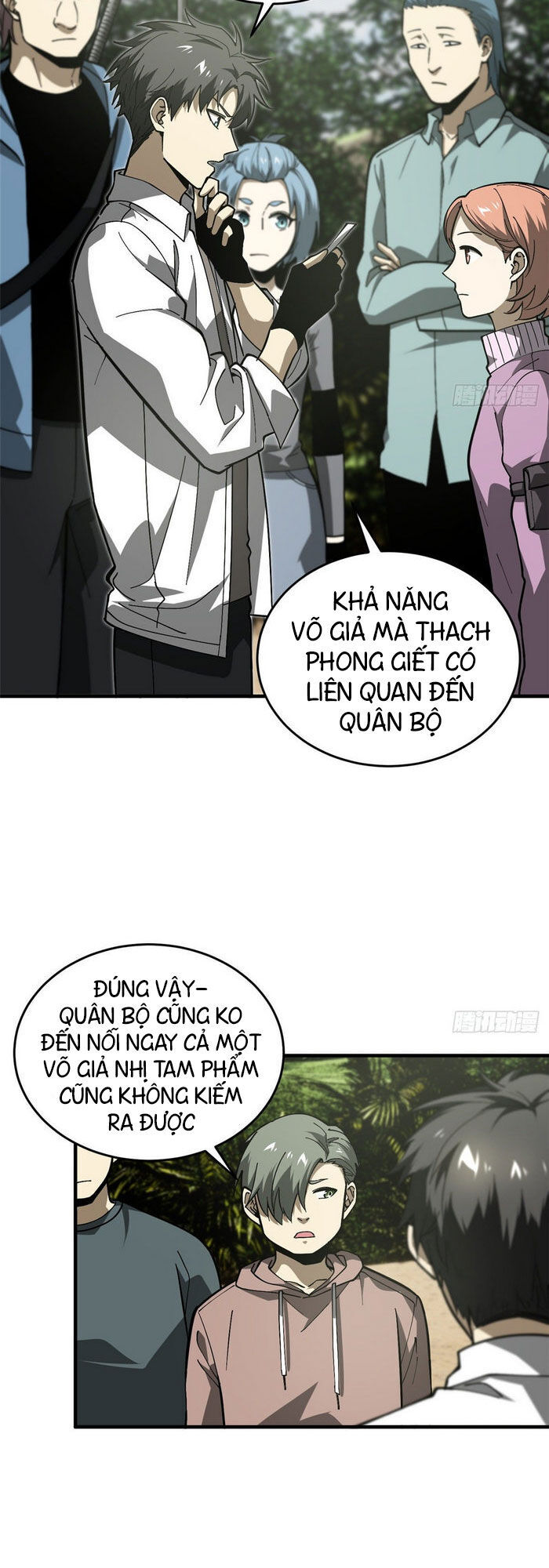 Trang 5