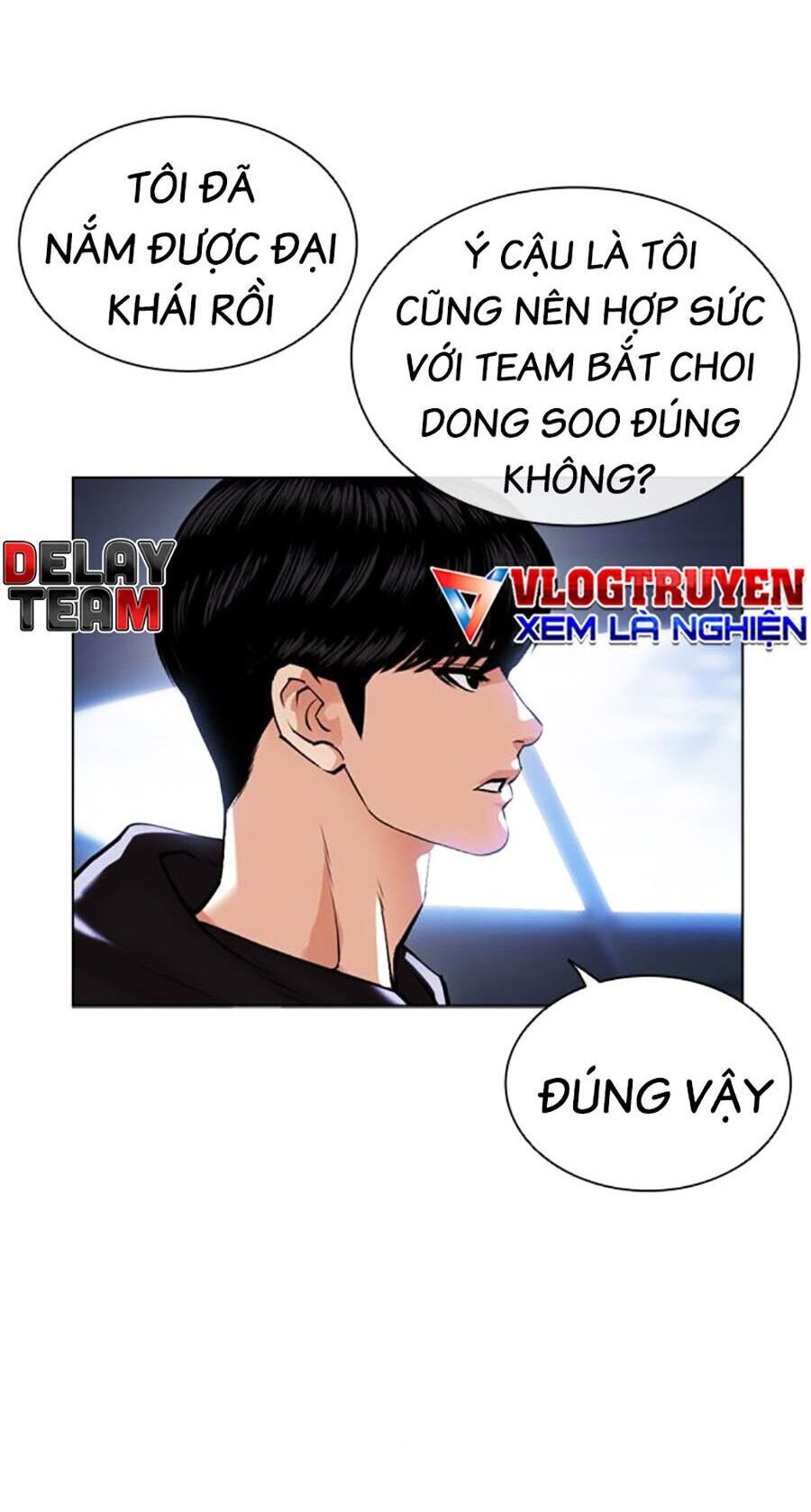 Trang 87