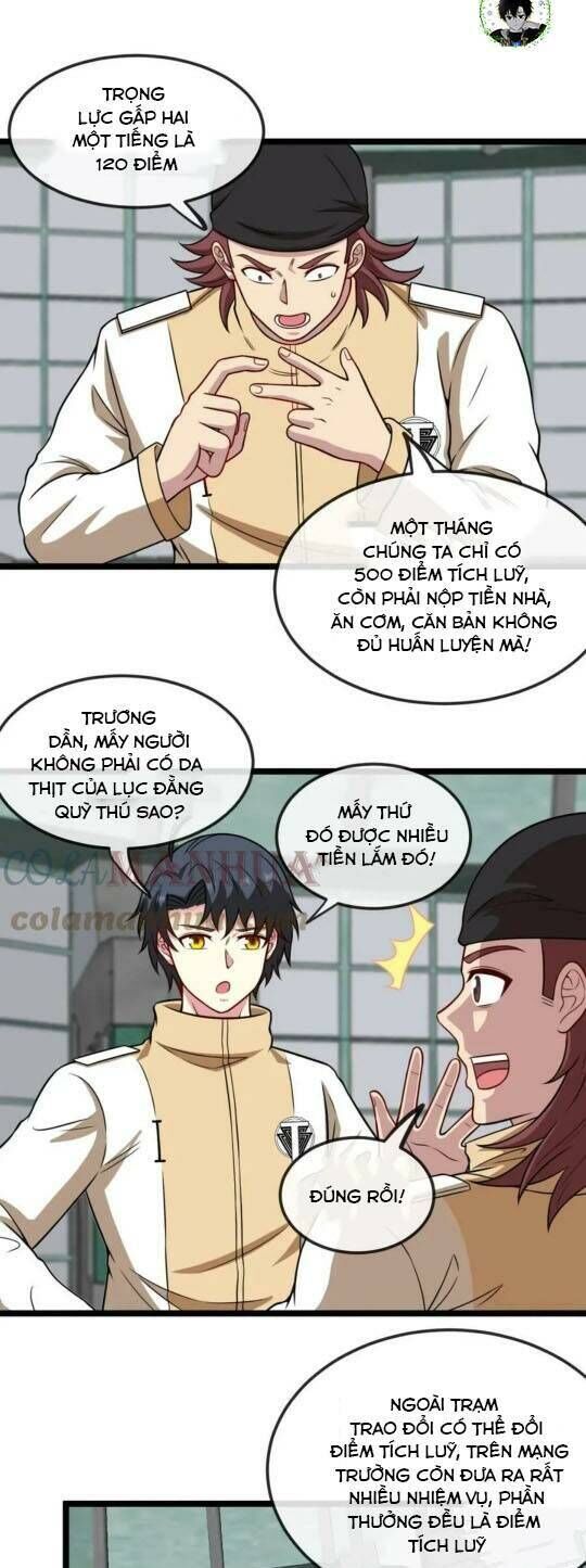 Trang 12