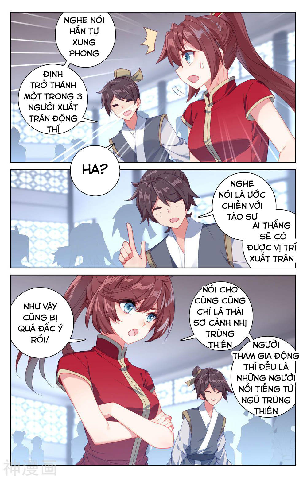 Trang 6
