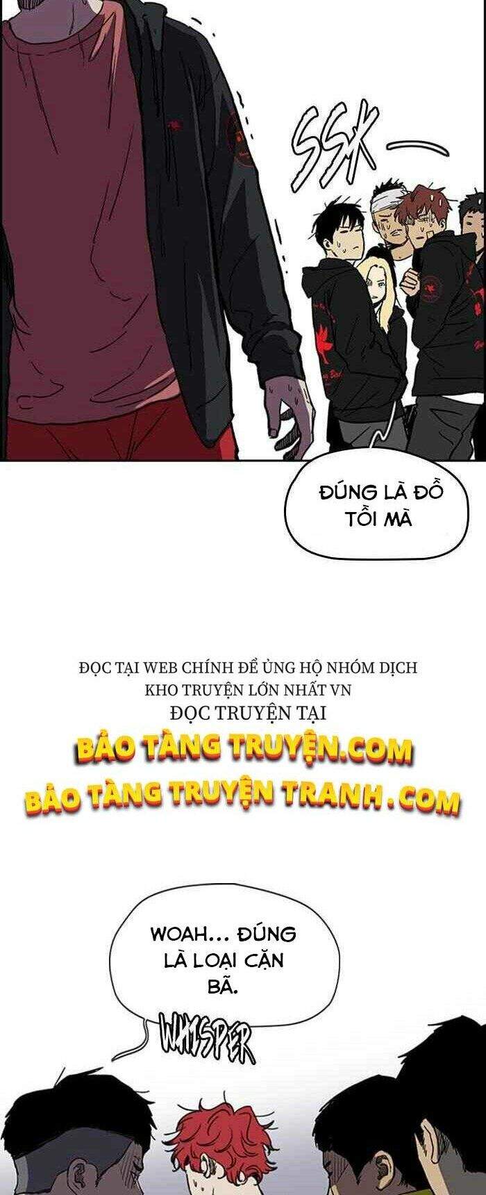 Trang 15