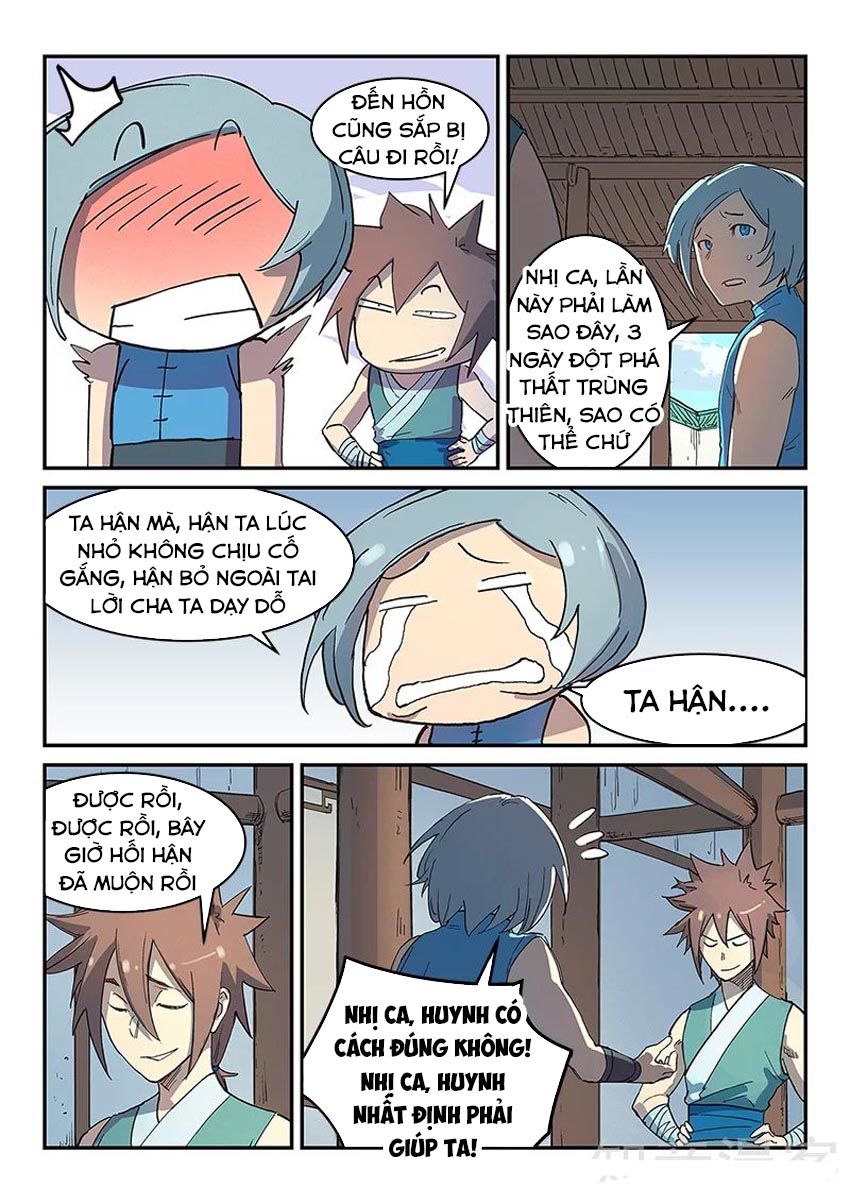 Trang 6