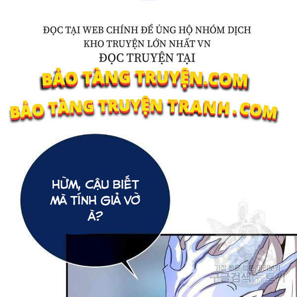 Trang 110