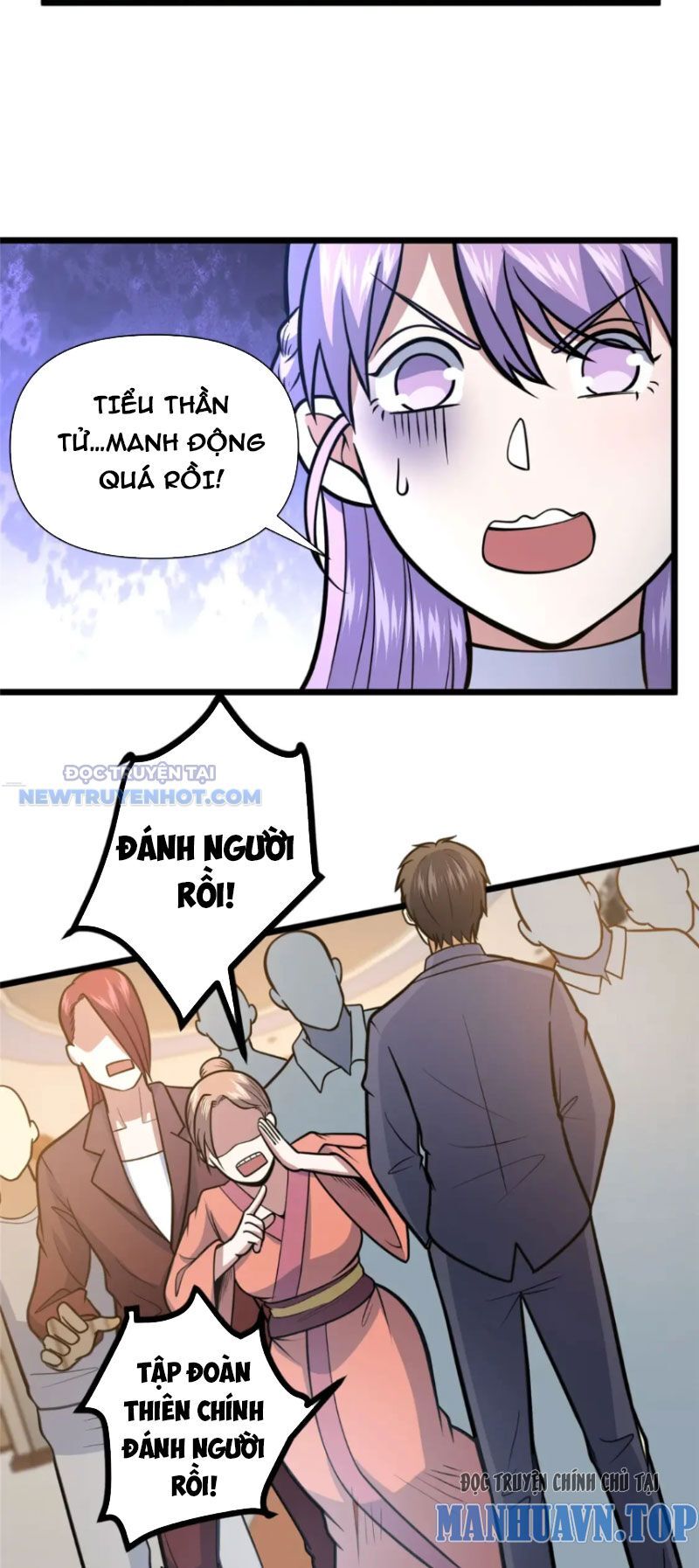 Trang 7