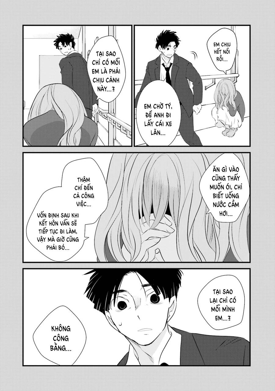 Trang 12