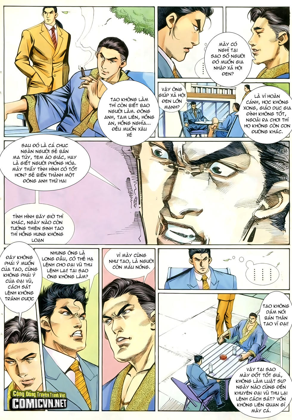 Trang 7