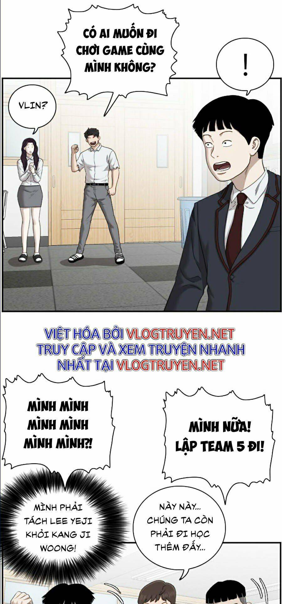 Trang 51