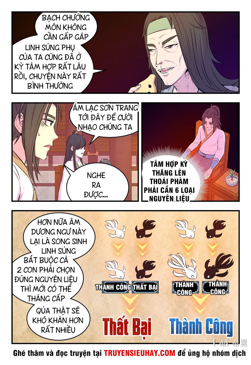 Trang 3