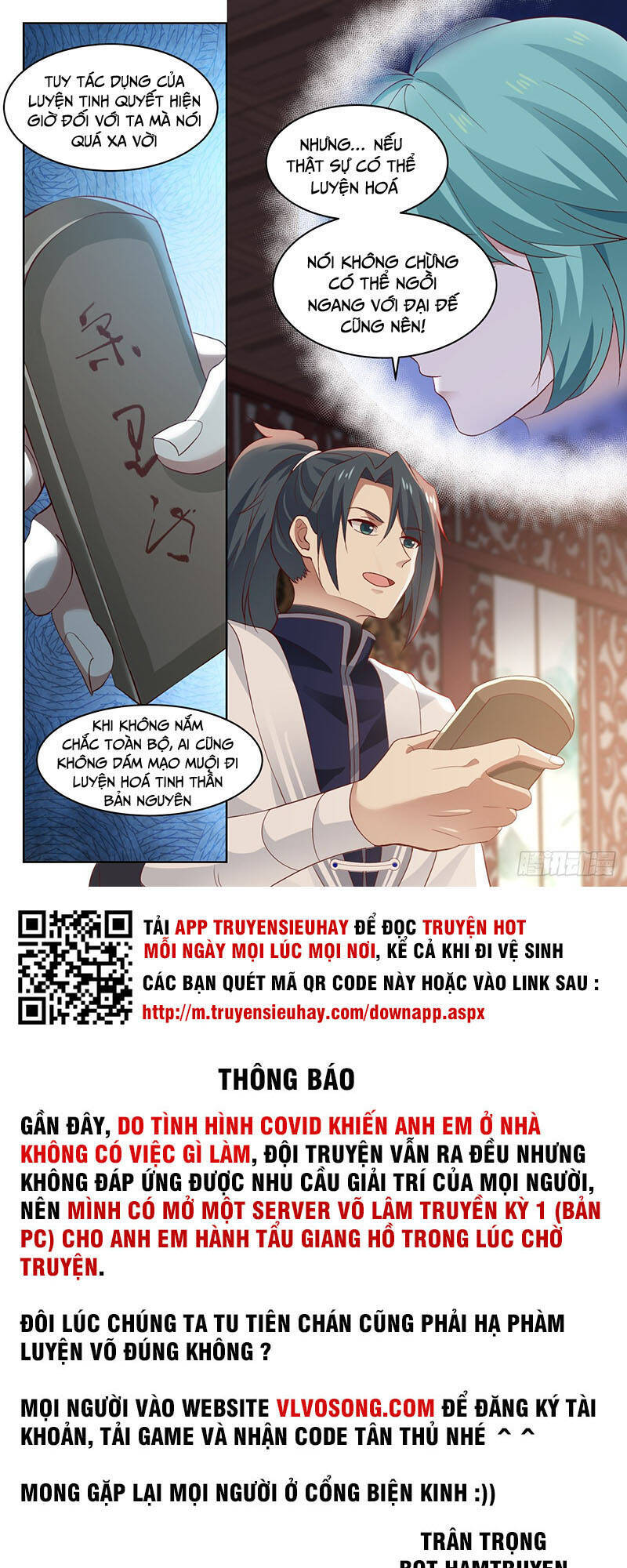 Trang 12