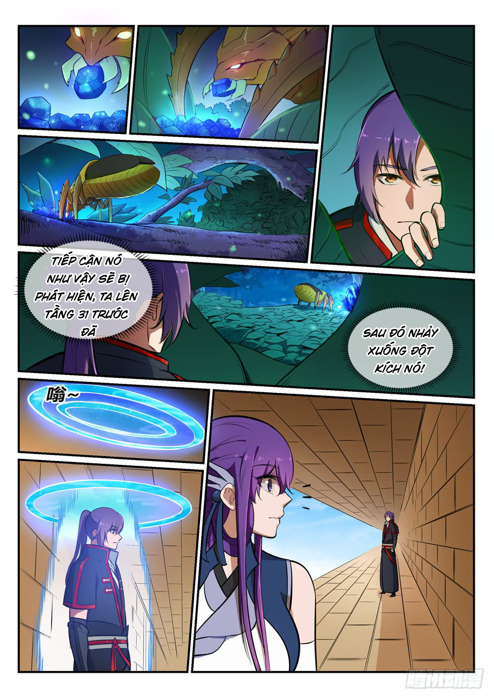 Trang 6