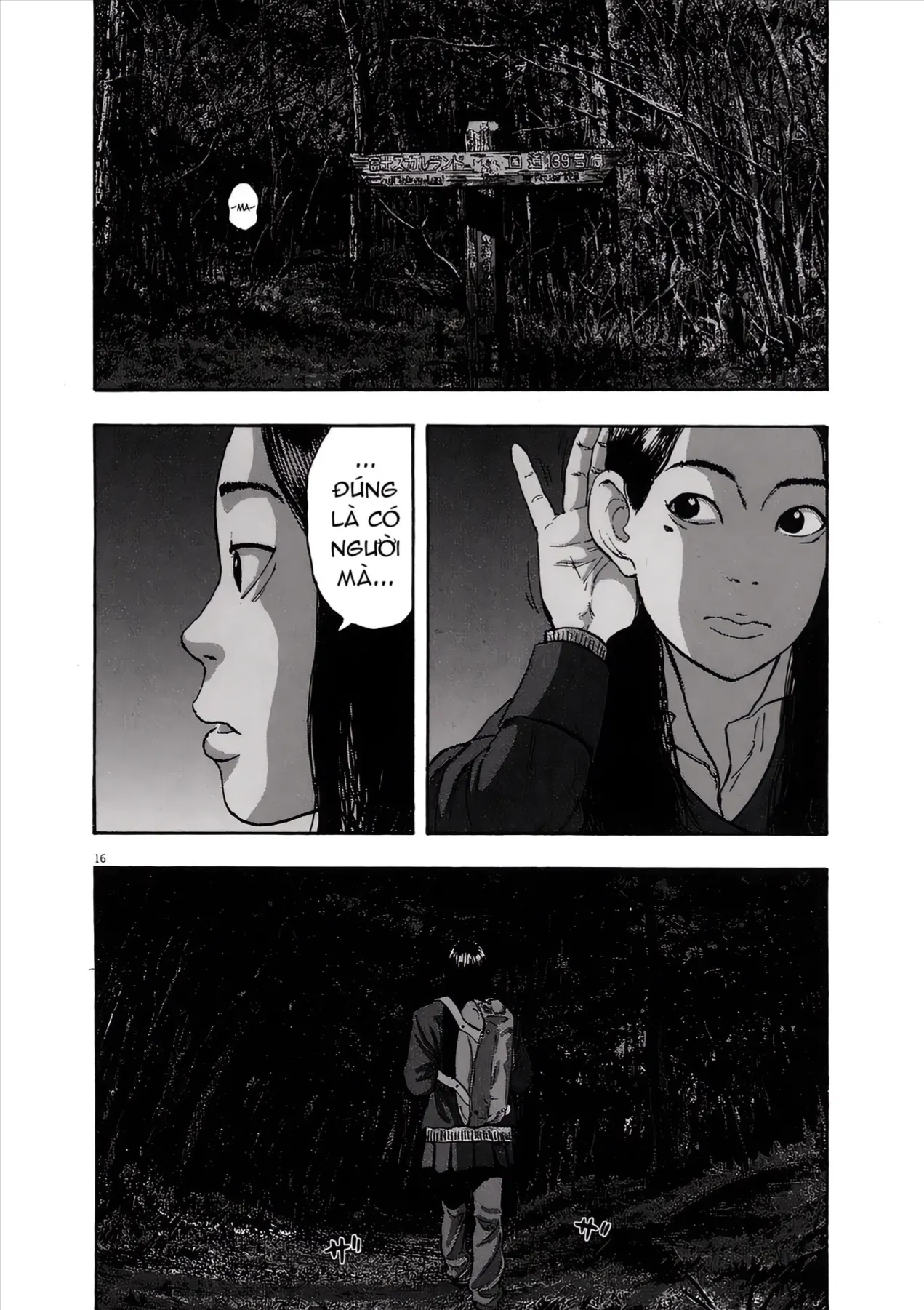 Trang 15
