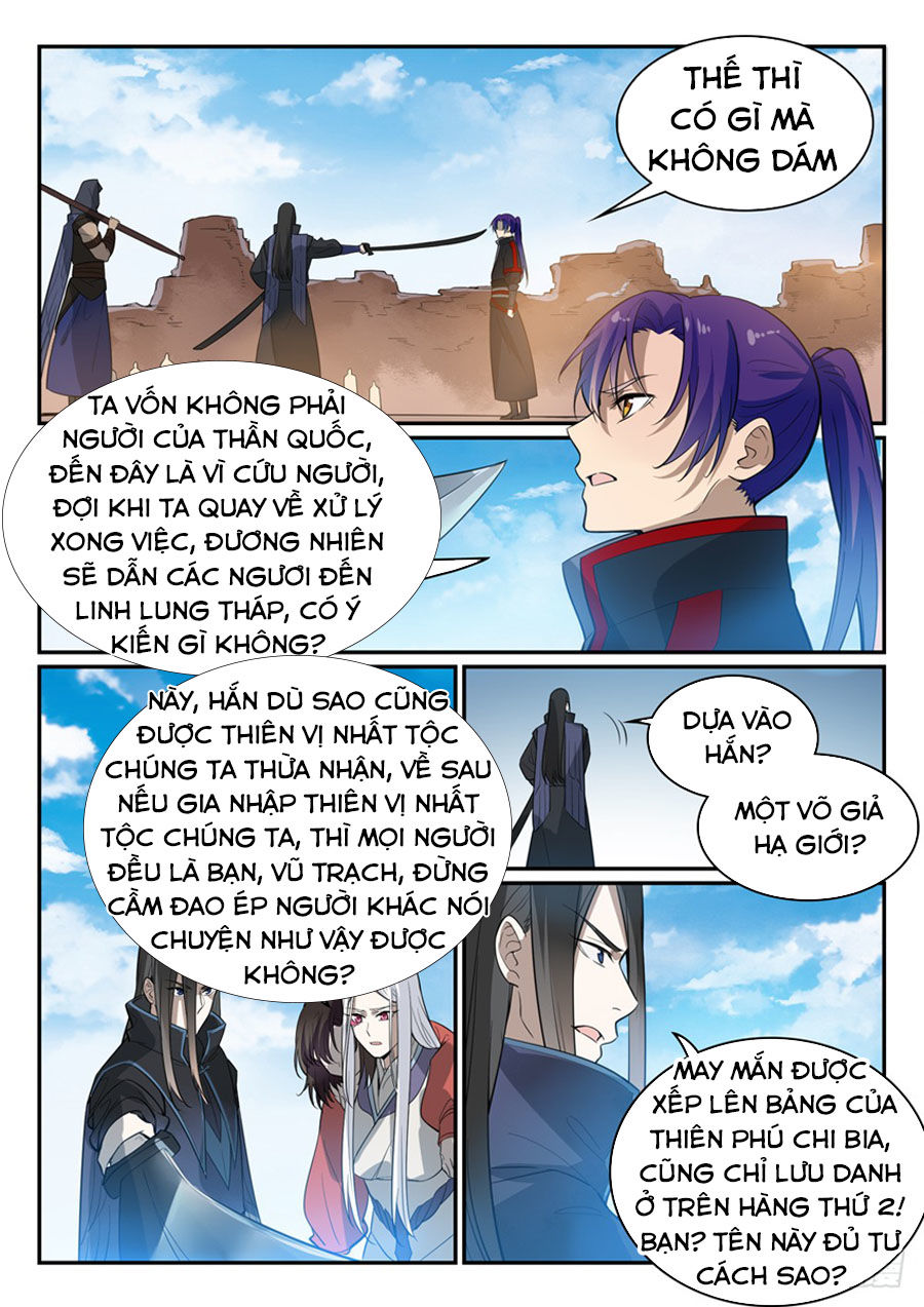 Trang 3