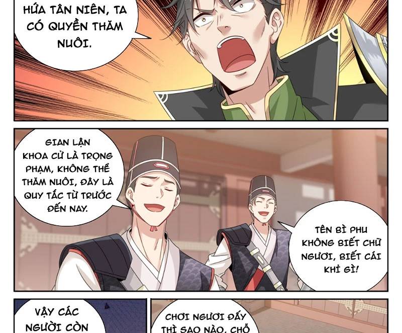 Trang 35