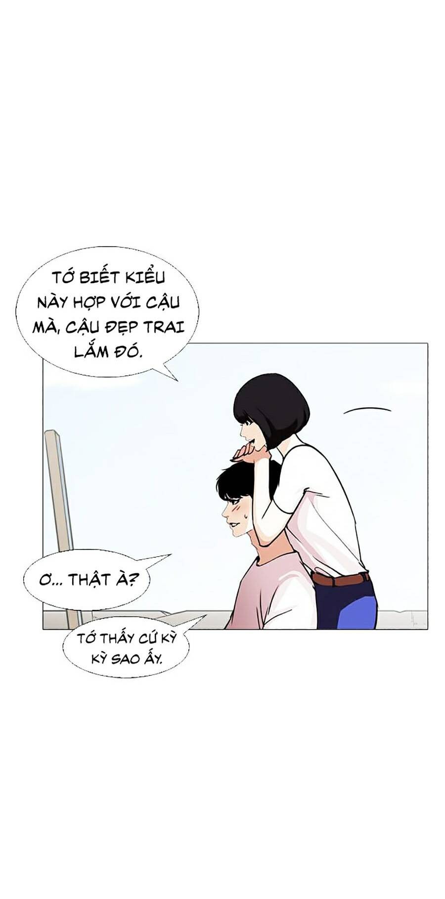 Trang 74